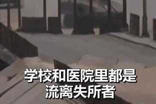 天空体育：阿森纳冬窗仍会优先补充边后卫，尤其是左后卫